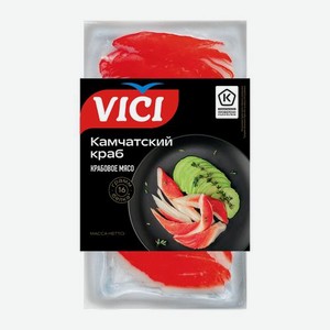 Крабовое мясо Камчатский краб Vici 180г 180 г