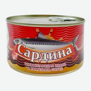 Сардина Иваси в томатном соусе Русский рыбный мир 240г 240 г