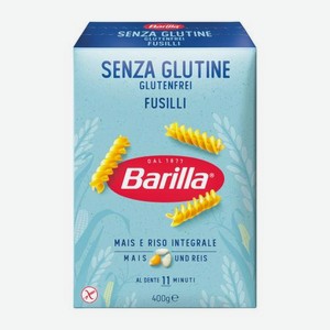 Макароны Barilla без глютена Спиральки Фузилли 400г 400 г