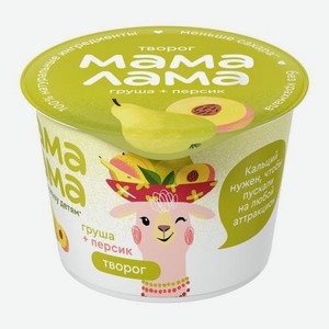 Творог Персик-груша Мама Лама 3.8% 100г 100 г