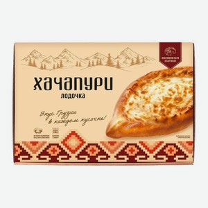 Хачапури Лодочка 410г 410 г