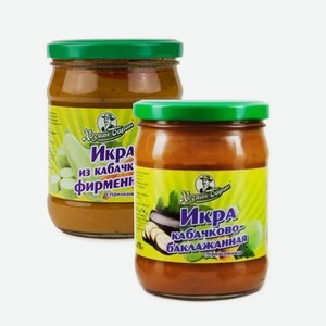 Икра овощная  Хозяин-Барин  из баклажанов/из кабачков 460гр