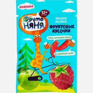 Кусочки Фруктовые Фрутоняня Яблоко/малина 15г М/у