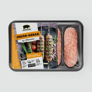 Люля-кебаб «Боровково» из свинины, 400 г