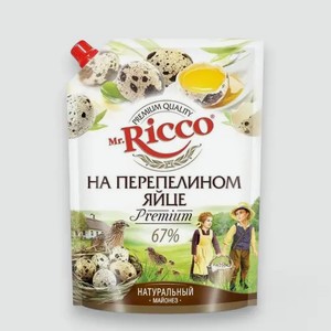 Майонез «Mr. Ricco» На перепелином яйце, 800 мл