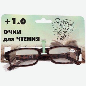 Очки для чтения МакПейпер от +1 до +3.5 UG1-GLA001-p в ассортименте