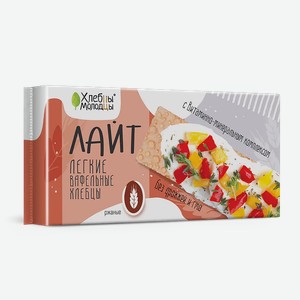 Хлебцы  Молодцы  вафельные Лайт ржаные, 70 г