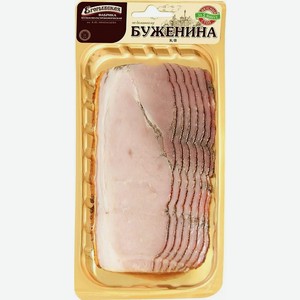 Буженина Егорьевская По-домашнему копчено-вареная 115г