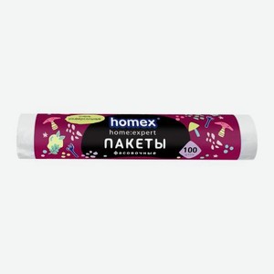 Фасовочные пакеты 24*37см Homex 100шт 100 г