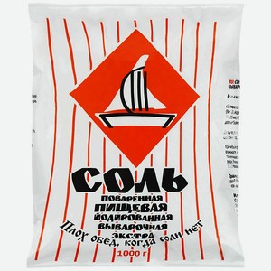 Соль поваренная пищевая  Экстра  йодированная, 1 кг