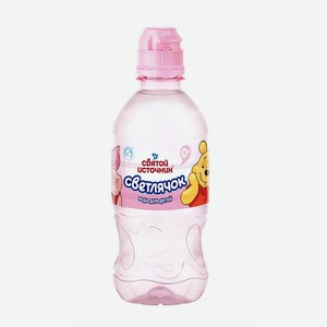 Вода негазированная для детей Святой Источник Светлячок 0,33 л