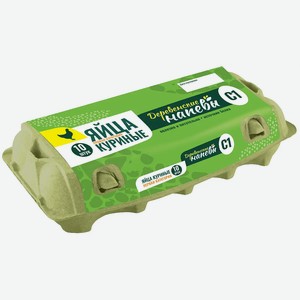 Яйцо куриное  Деревенские напевы  1 категории, 10 шт