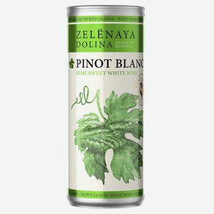 Вино «Зеленая долина» Pinot Blanc белое сухое Россия, 0,25 л бел ЗД Пино Блан 0,25