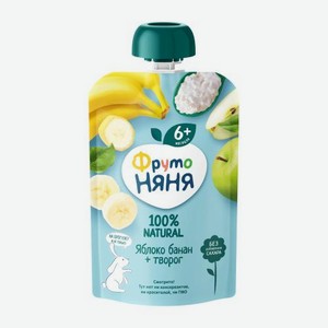 Пюре из яблока и банана с творогом с 6 месяцев Фрутоняня 90г 90 г