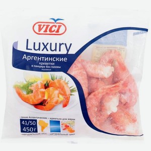 Креветки аргентинские без головы в панцире Vici 450г 450 г