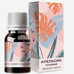 ONLYOIL Апельсин эфирное масло, 5 мл