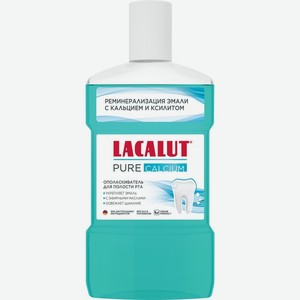 Ополаскиватель д/полости рта Lacalut pure calcium 475мл
