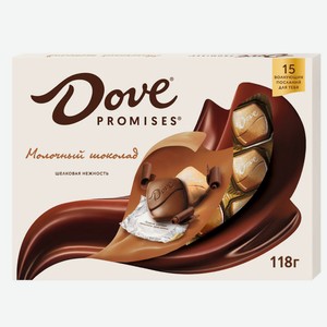 Конфеты шоколадные Dove Promises молочный шоколад шелковая н