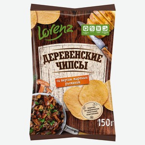 Чипсы картофельные  Деревенские чипсы  со вкусом жареных ры