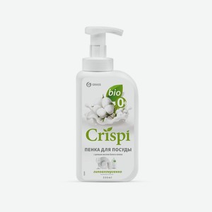 Пенка для мытья посуды с ценными маслами белого хлопка Grass Crispi 550мл