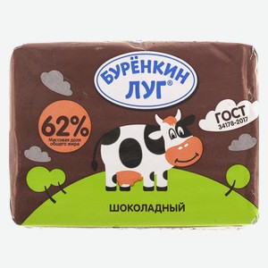 Спред шоколадный  Буренкин Луг  ГОСТ МДЖ 62%,180г, ООО «7 Утра»