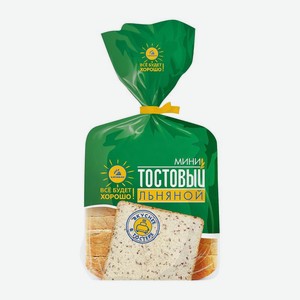 Хлеб Тостовый льняной мини нарезанный Каравай 250г