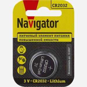 Элемент питания Navigator 93 823 NBT-CR2032-BP1