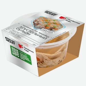 Заливное из индейки Пятёрочка Кафе, 120г, 120 г