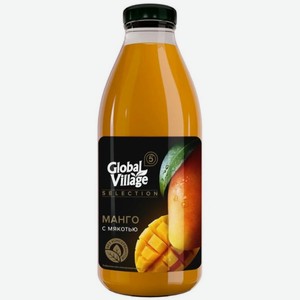 Нектар Global Village Выбор (Seleсtion) манго с мякотью 750 мл
