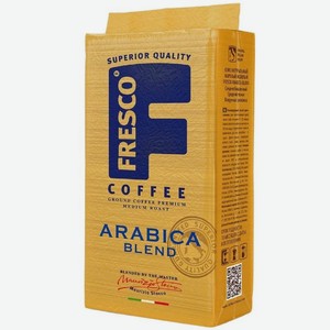 Кофе Fresco Arabica Blend жареный молотый 250г, 250 г