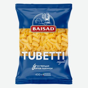 Изделия макаронные Baisad Трубочки 450г, 450 г