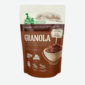 Гранола Bionova Хрустящая (Crunchy) шоколадная 400 г