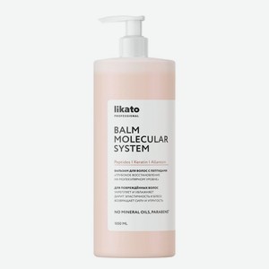Бальзам для волос Likato Professional глубокое восстановление с пептидами, 1.05л, 1.05 л