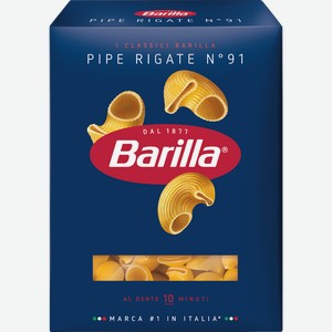 Макароны BARILLA Pipe Rigate n.91 из твердых сортов пшеницы группа А высший сорт, 450г