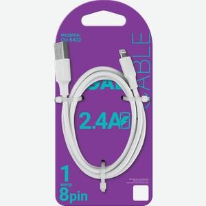 Кабель GAL CU-5402 USB A – 8 pin, 2.4А, 1м