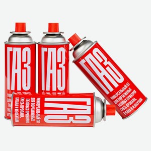 Газ Универсальный всесезонный для портативных газовых приборов 220 г