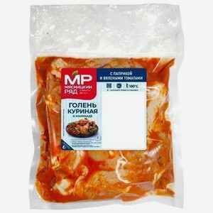 ПФ, Курица, Голень куриная в маринаде, 1кг