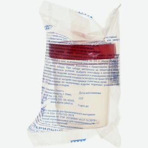 Контейнер для сбора биоматериала Болеар медика без ложки