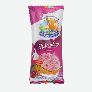 Мороженое пломбир с вишней Коровка из Кореновки, 100 г