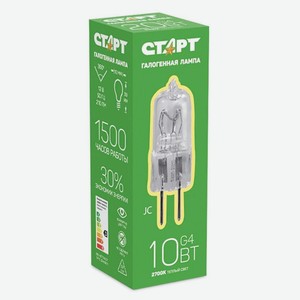 Лампа галогенная 10W G4 12V ТМ СТАРТ