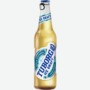 Пиво Tuborg Ice Draft Светл. Фильтр. Пастер. Ст/Б 0,48Л