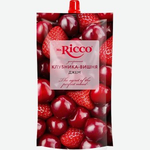 Джем  Mr.Ricco  Клубника и вишня, 300 г