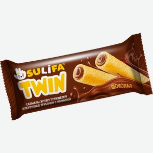 Трубочки кукурузные SULIFA Twin с шоколадно-кремовой начинкой, 18г