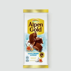 Шоколад молочный «Alpen Gold» Кокос,инжир и крекер, 85 г