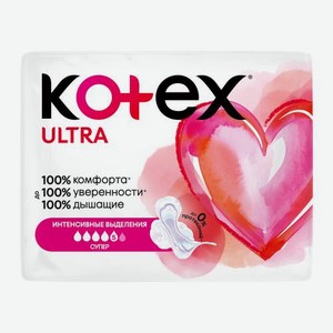 Гигиенические прокладки Kotex Ultra Супер 8шт 142 г