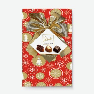 Конфеты Hamlet X-Mas шоколадное ассорти, 125г