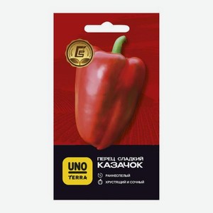 Семена перца Казачок Uno Terra 0.1г 1 г