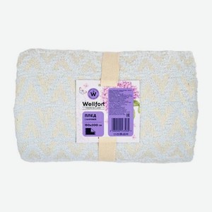 Плед с бахромой голубой Wellfort Гортензия 150*200см 930 г