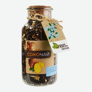 Сокочай черный Имбирь-лемонграсс Befruitbe 100г 100 г