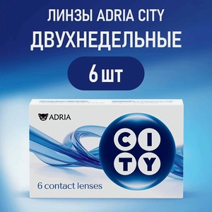 ADRIA Kонтактные линзы City 6 шт., двухнедельные, -6.00/14.2/8.6
